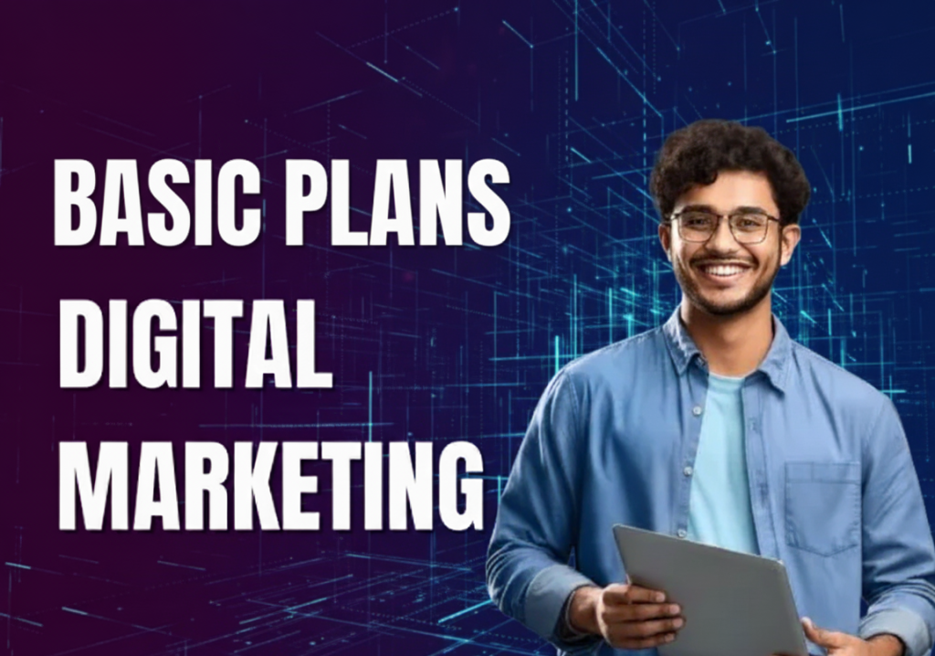 Digtial Well Basic Plans image